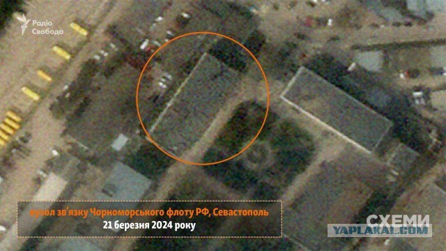 Взрывы на нефтебазе в Крыму, с. Гвардейское. Атака на Севастополь