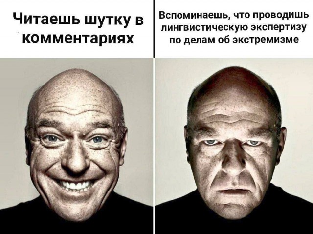 Никакие картинки