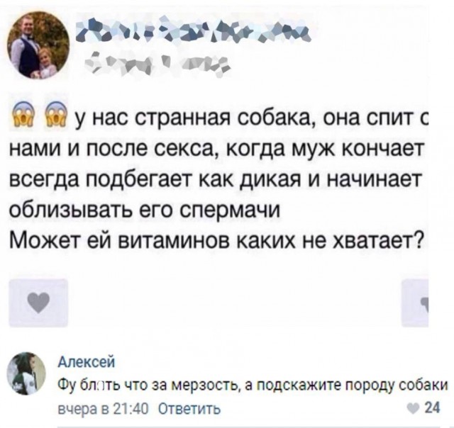 Ура, товарищи! Понедельник!