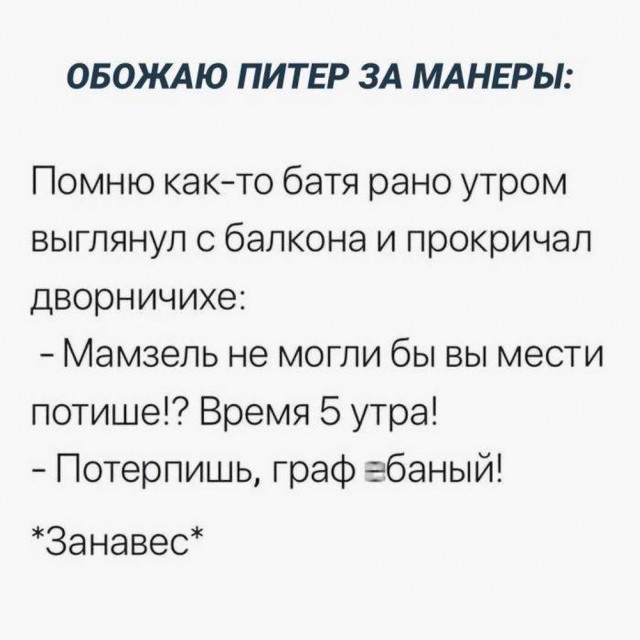 Прикольные и просто красивые картинки 12.07.2024