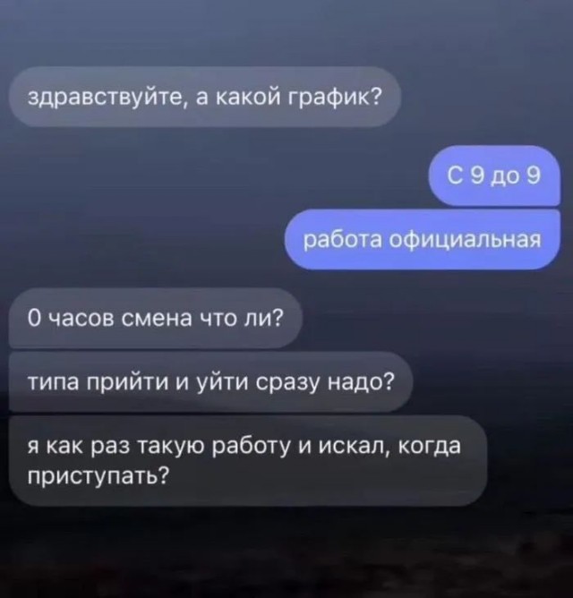 Завалялось тут случайно немного забавных картинок