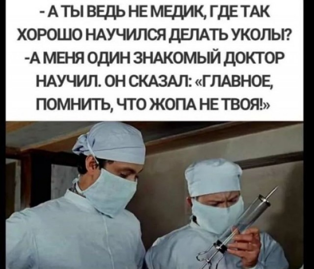 Всего понемногу. От 05.08.24