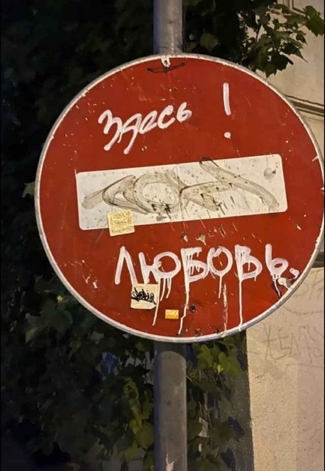Прикольные и просто красивые картинки 16.08.2024