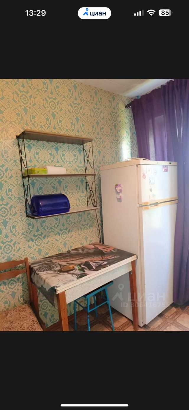 Одна барышня решила глянуть на стоимость съема квартир в Москве и почему-то о...(удивилась) от цен
