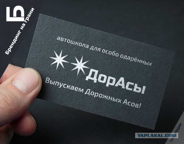 Инструктор авто-школы на мотоцикле насмерть сбил женщину в Новокузнецке