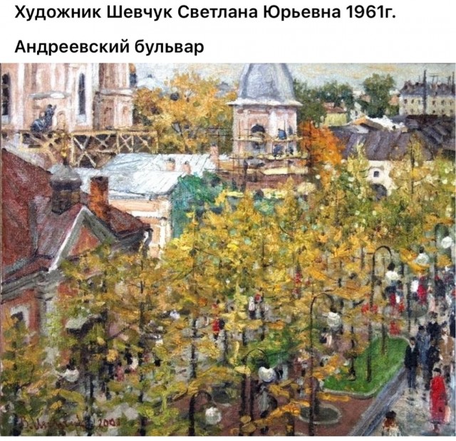 АРТ-Воскресенье