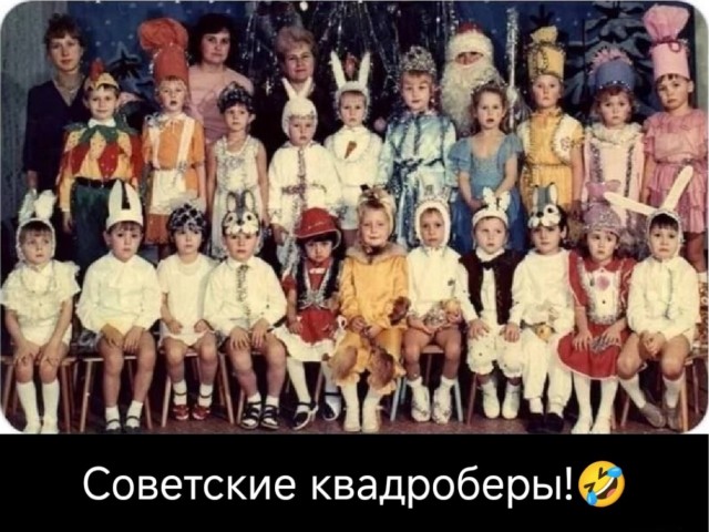 Боянчики. Некоторые даже актуальные