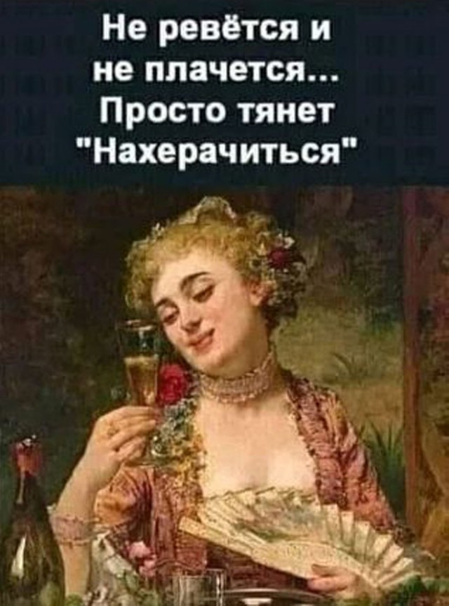 Прикольные и просто красивые картинки 13.09.2024