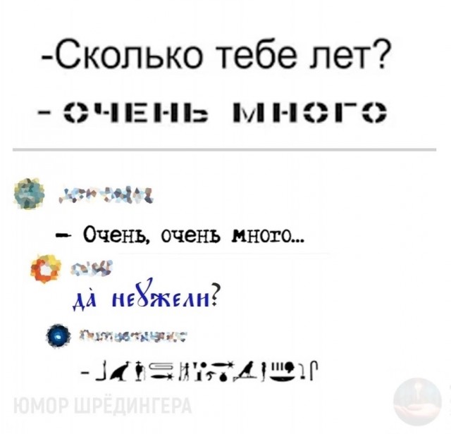 Завалялось тут случайно немного забавных картинок