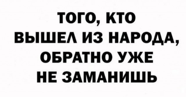 Так себе картинки 16.10.24