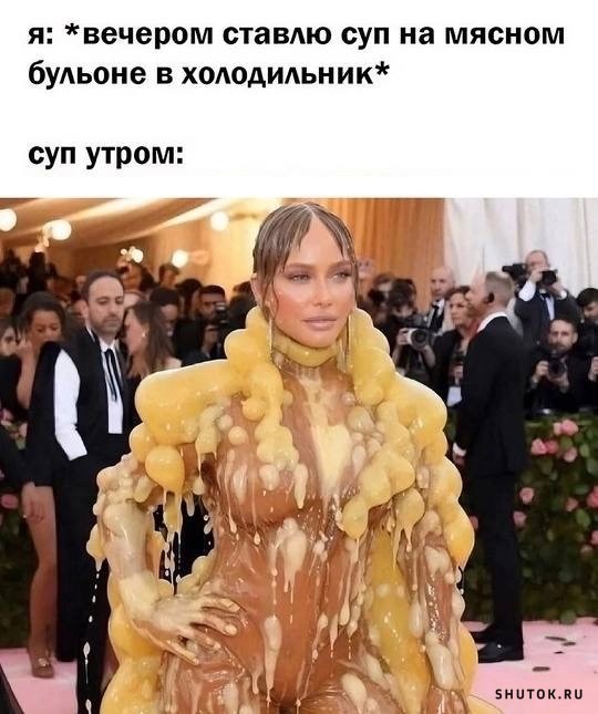 Веселые картинки к пятнице (08.11)