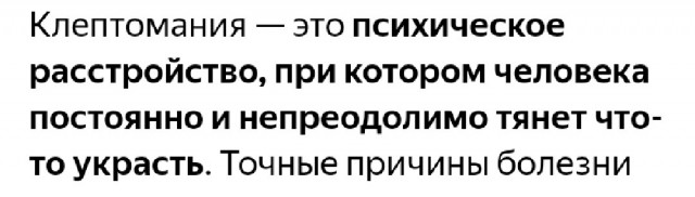 Моя коллекция