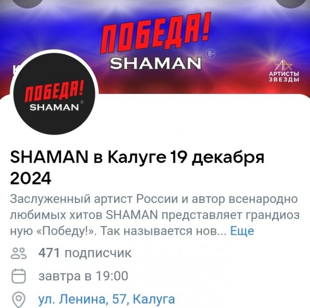 Все задачи выполнены - Герасимов