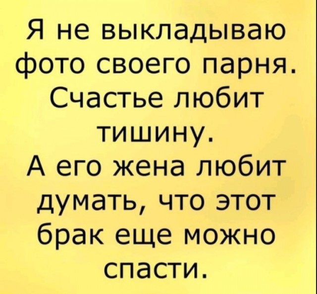 Картинков вам пятничных