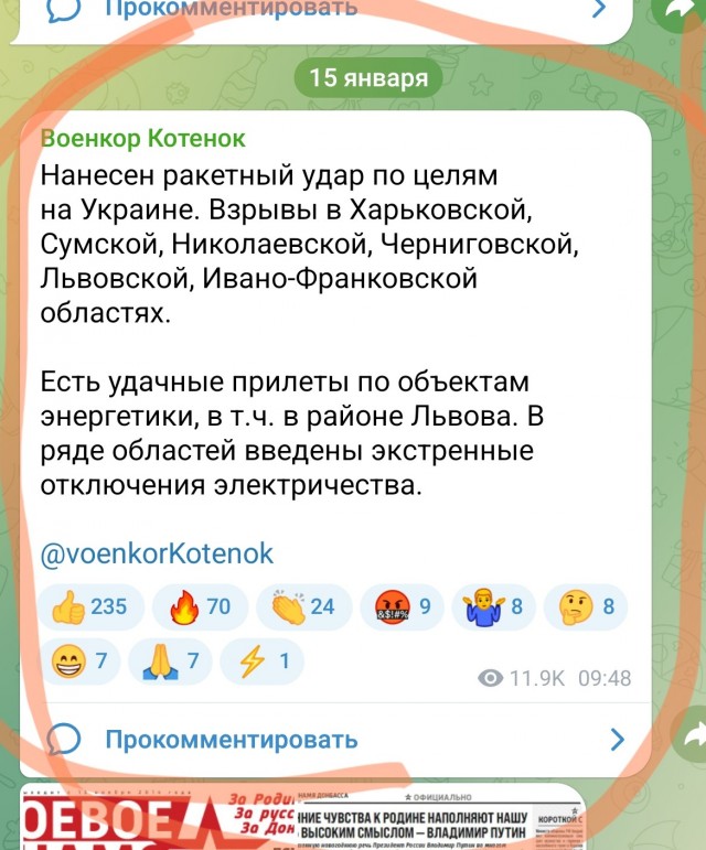 Мощнейшее возмездие Белоусова: Вскрыты все F-16 в Одессе. Су-57 впервые разносят ПВО противника. Полыхают заводы и ТЭС по всей У