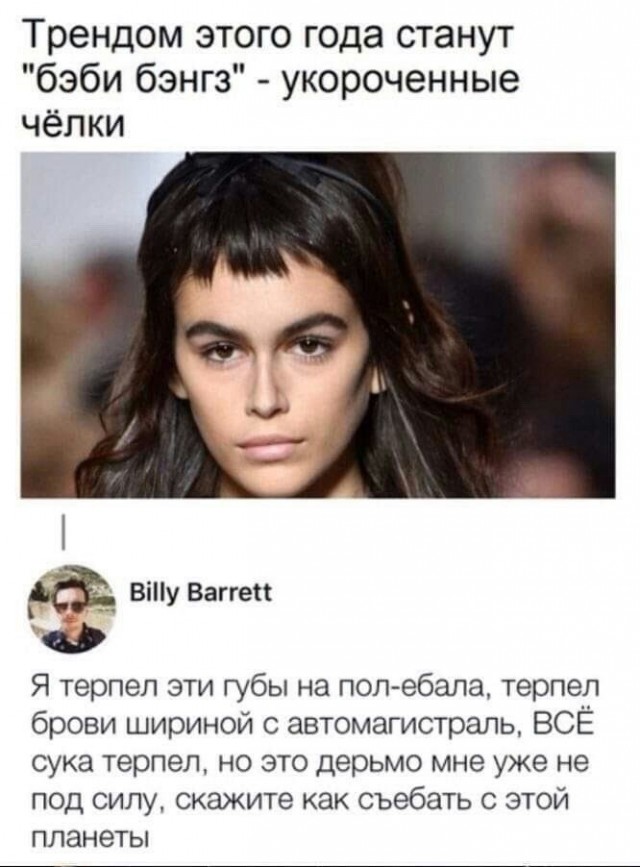 Прикольные и просто красивые картинки 17.01.2025