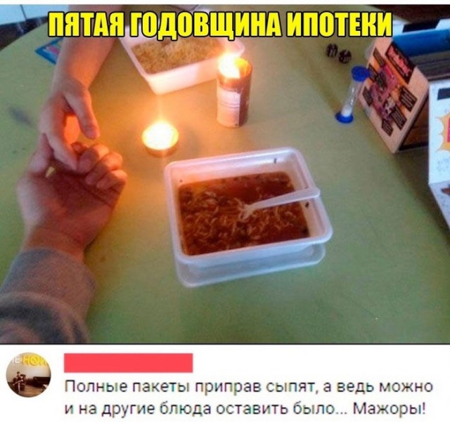 Завалялось тут случайно немного забавных картинок
