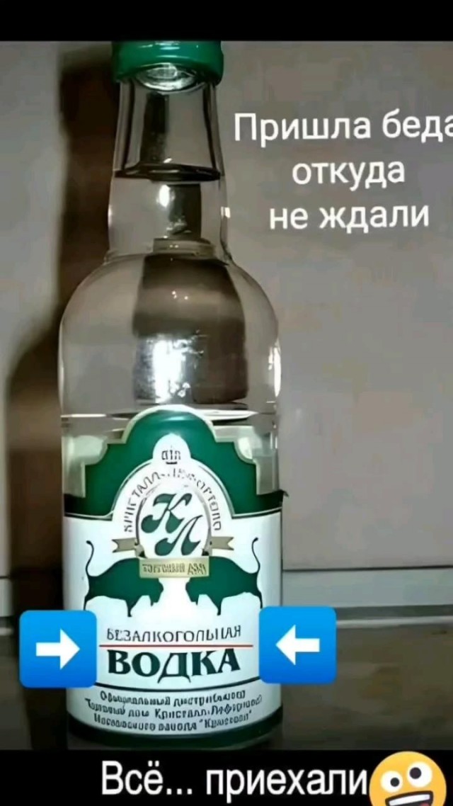 Так себе картинки 30.01.25