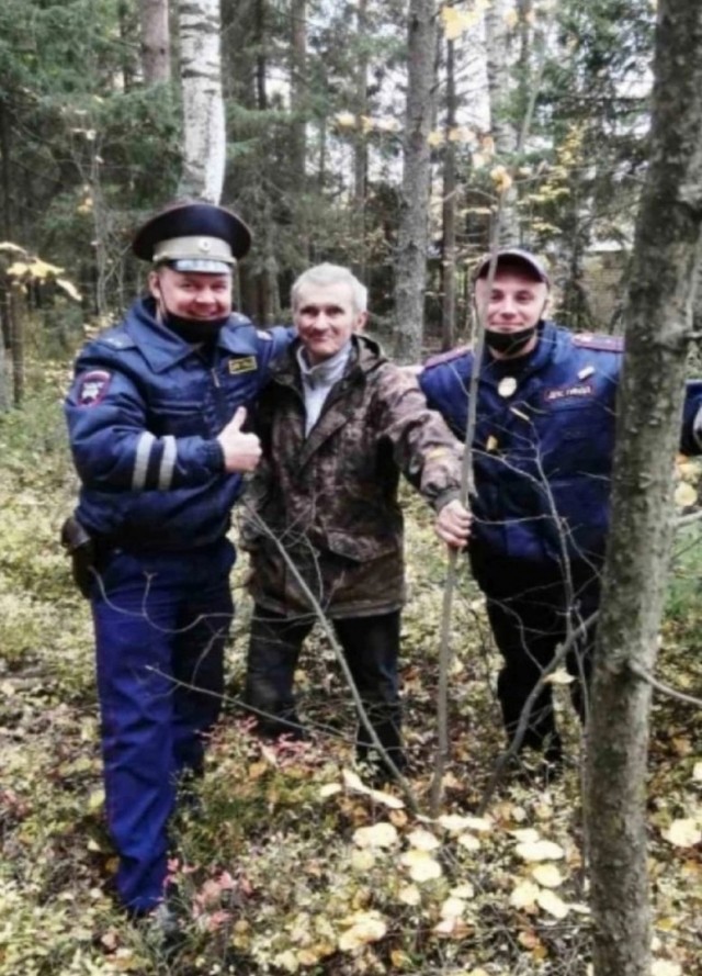 Грибник на Камчатке нашёл клад