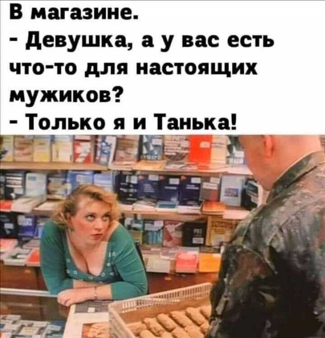 Прикольные и просто красивые картинки 14.02.2025