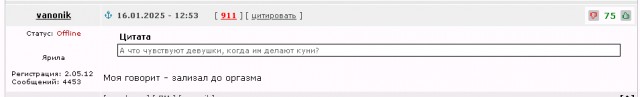 Про ДНК тест⁠⁠