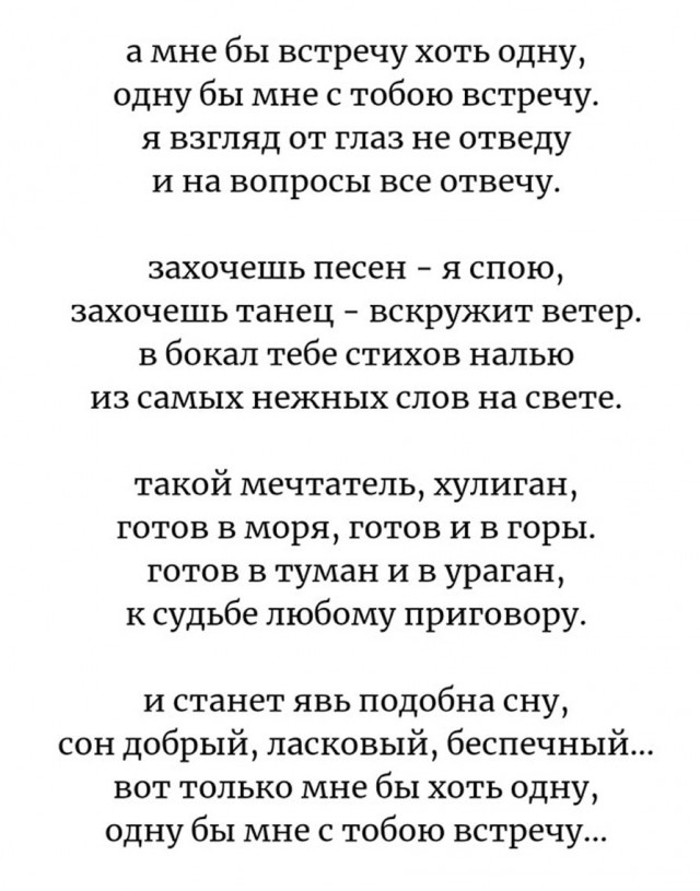 Прикольные и просто красивые картинки 28.02.2025