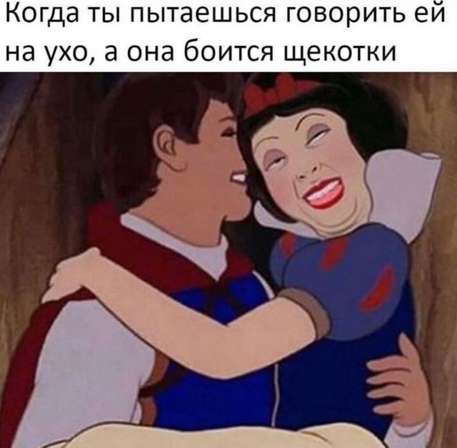 Так себе картинки 15.03.25