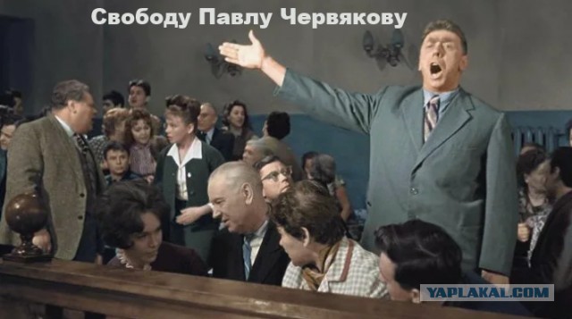 Супруга охранника, которого посадили на 5,5 лет за защиту детей в детском лагере, просит поддержку у СМИ