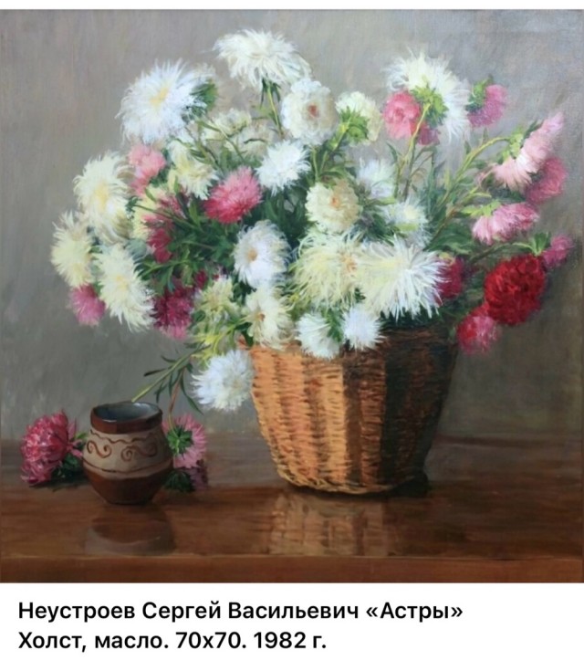 АРТ-Воскресенье