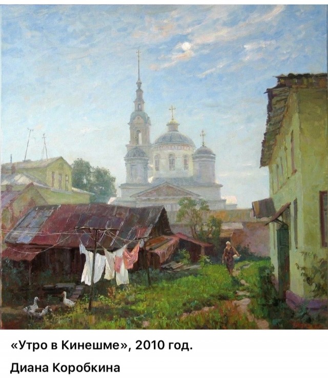 АРТ-Воскресенье