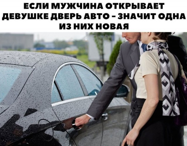 Картинки на автотематику 07.05.25