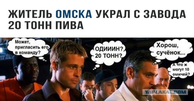 В Питере мужик угнал «Газель» с пивом, по пути выпил пару бутылочек пенного и опрокинул машину, врезавшись в столб