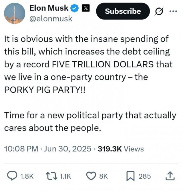 Его будут бить. Может быть, даже ногами.