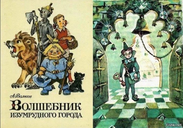 Наконец то они закончили ремонт