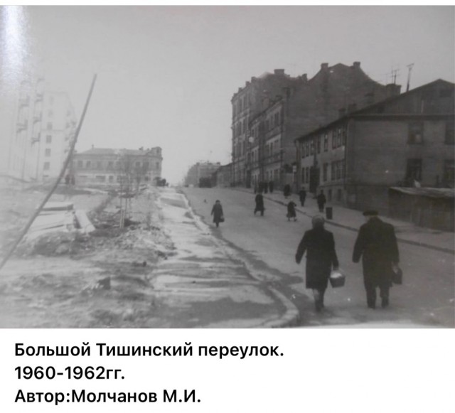 Москва и москвичи. Двадцатый век. 11.07.25
