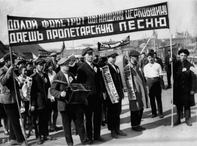Страна довоенная. 23.07.25