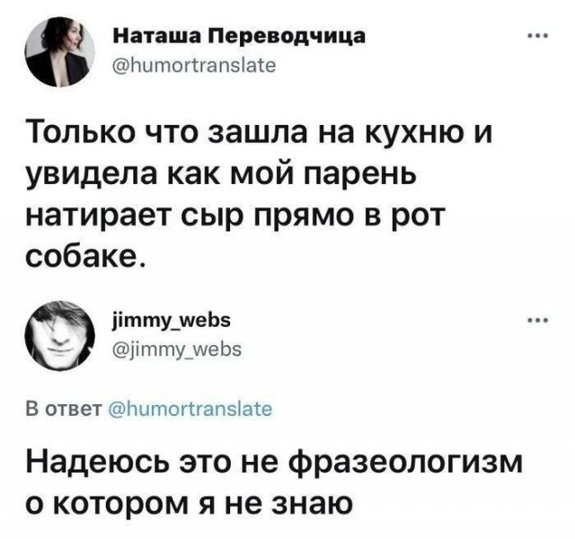 Картинки для деградации 13 (разной степени свежести)
