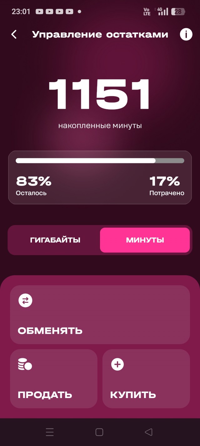 Опсосы пидорги!