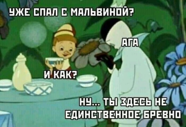 На таких мультиках взрастили Кочета