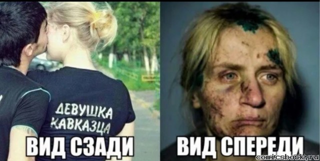 В Московской области местные жители стали свидетелями "восточной сказки" под градусом.