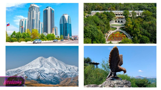 Проходит голосование по изображению на 500-рублевой купюре