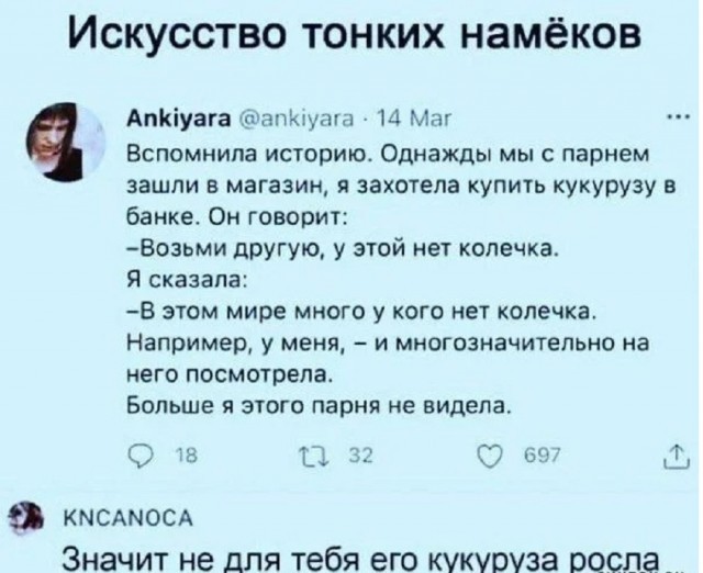 Так себе картинки 17.06.25