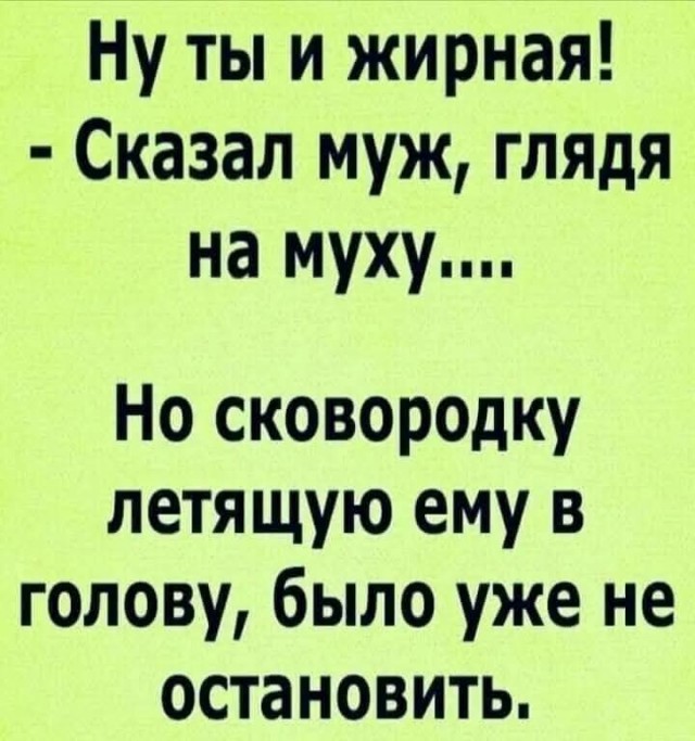 Картинки для деградации 61 (разной степени свежести)