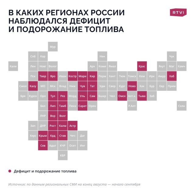 США анонсировали на завтра «крупное объявление» по оружию для Украины