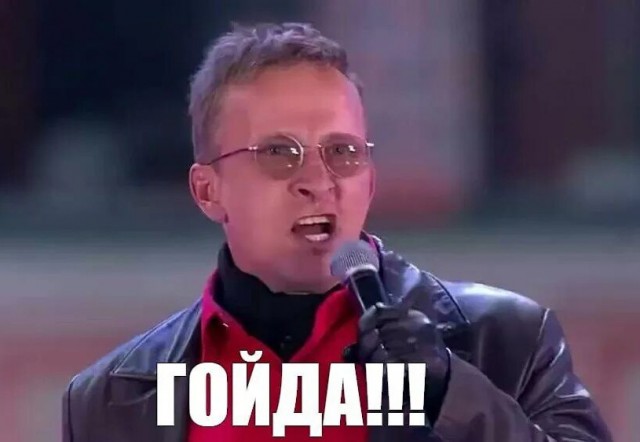 В Вологодской области введены ограничения на использование мобильного интернета
