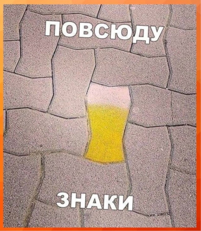 Веселые картинки в пятницу (03.02)