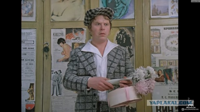 Фильму "Не может быть!" - 50 лет!
