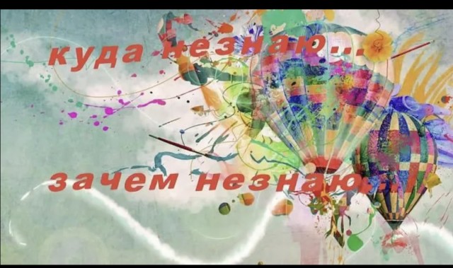 Мужчина на Zeekr с красным воздушным шариком в руке устроил массовое ДТП на северо-западе Москвы