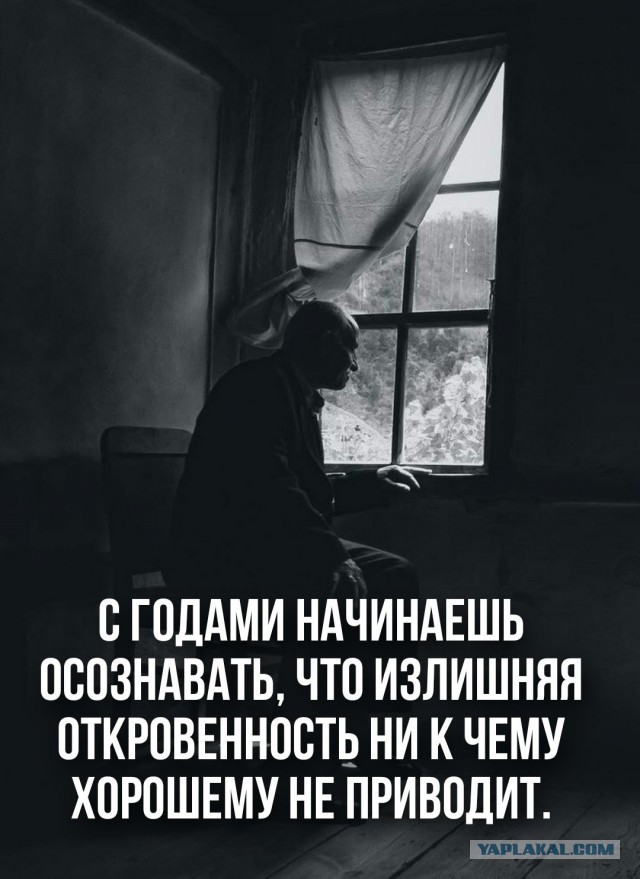 Вторник. Немного картинок