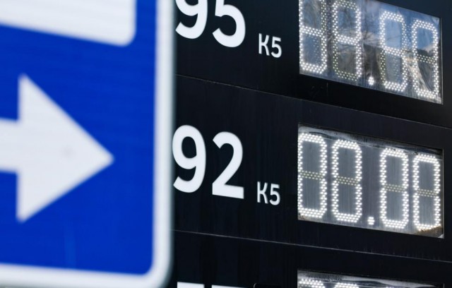 В РФ предлагают установить временный мораторий на повышение цен на бензин